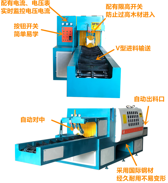 1625795946322870.png jinliaokouzhengmian_副本.png