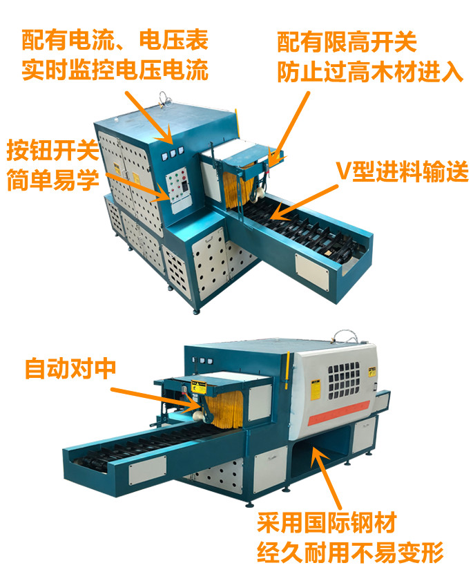 1628913113466801.jpg 未标题-3_副本.jpg